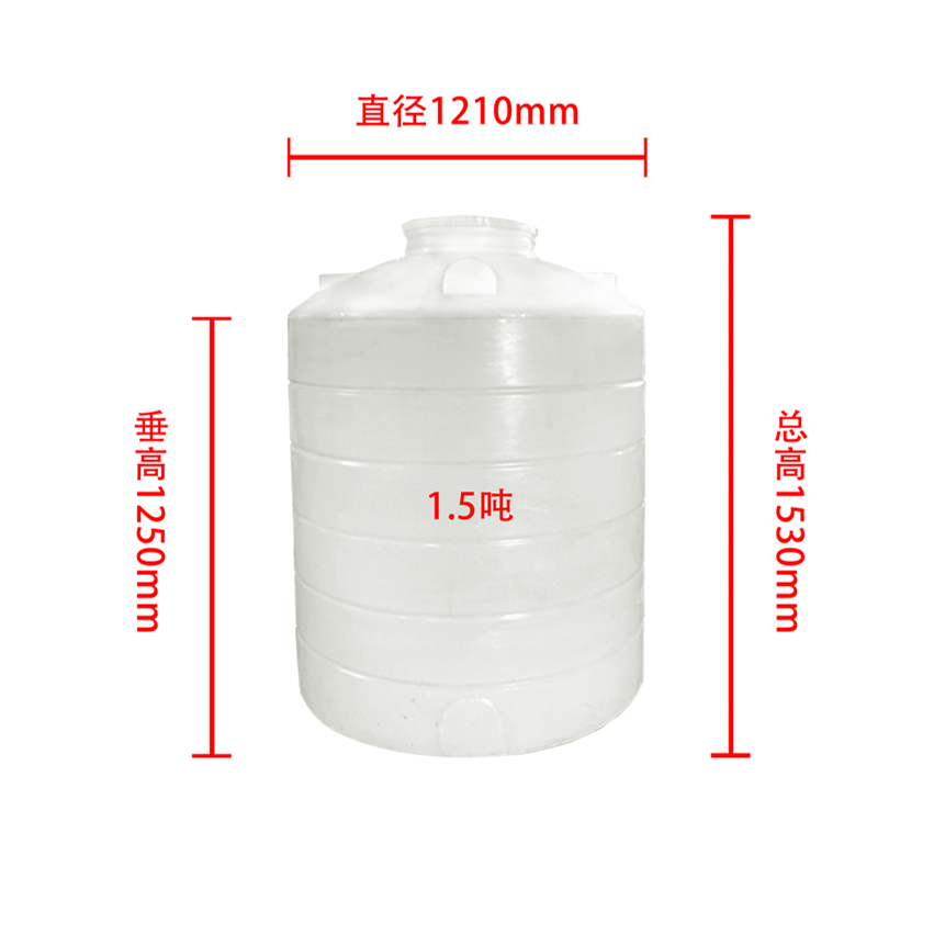 平底储罐PT1.5